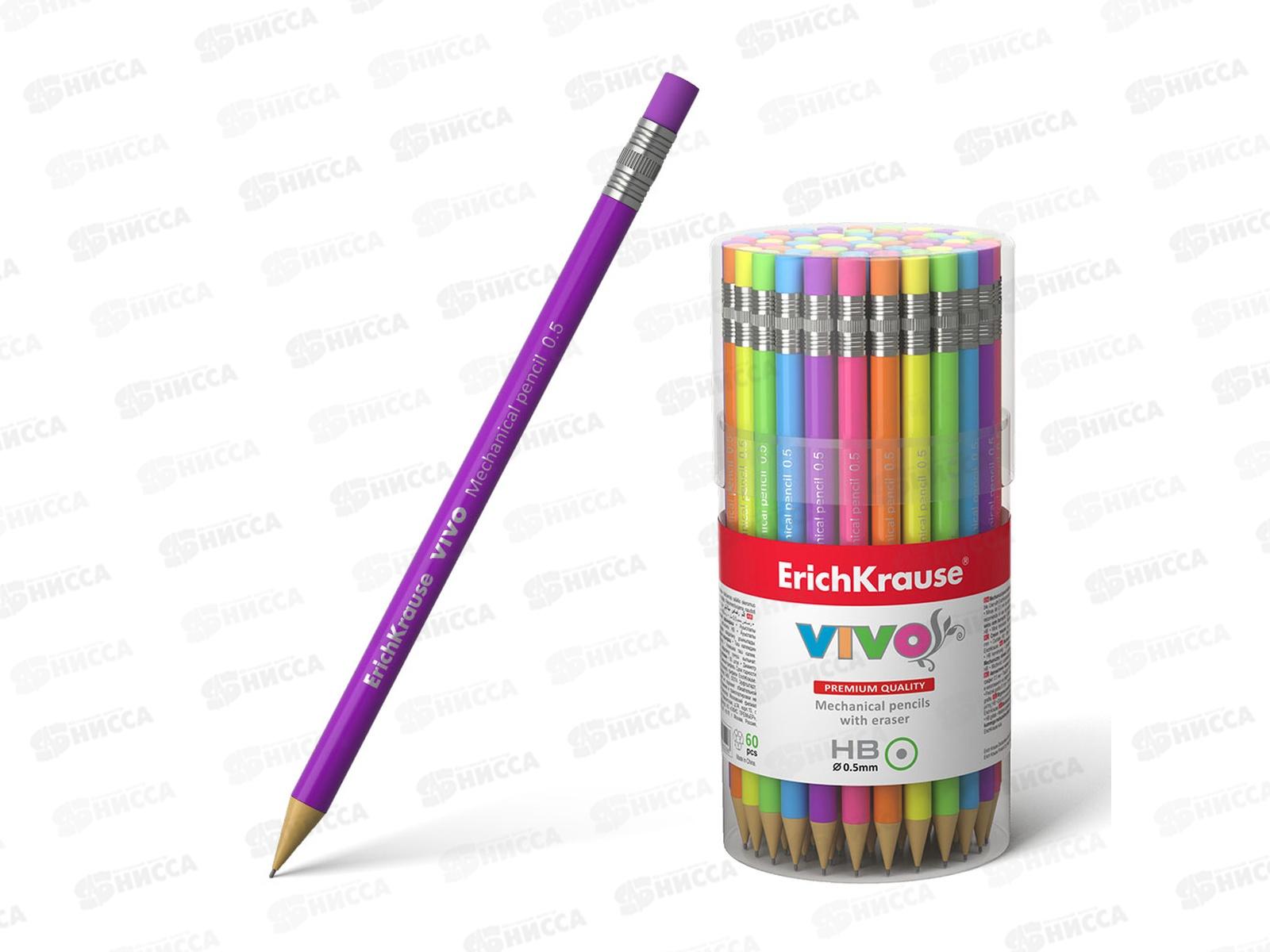 Карандаш автоматический  EK 0.5мм, Vivo, НВ 45023 *60/360