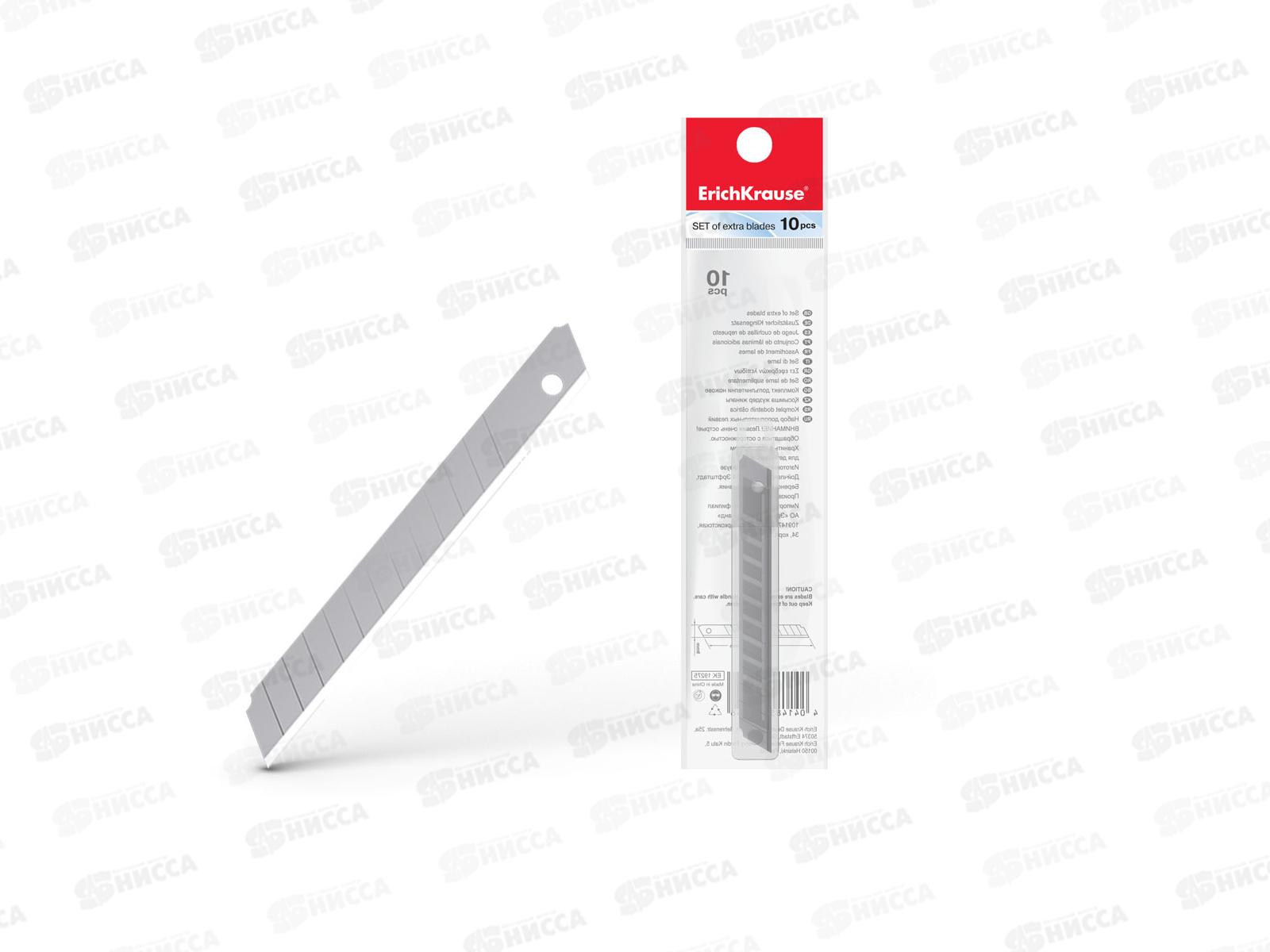 Лезвия для канцелярского ножа EK 9мм, 10шт, 19275 *24/288