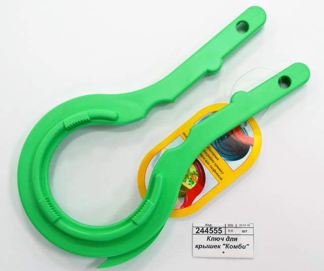 Ключ для крышек "Комби" открывалка *100