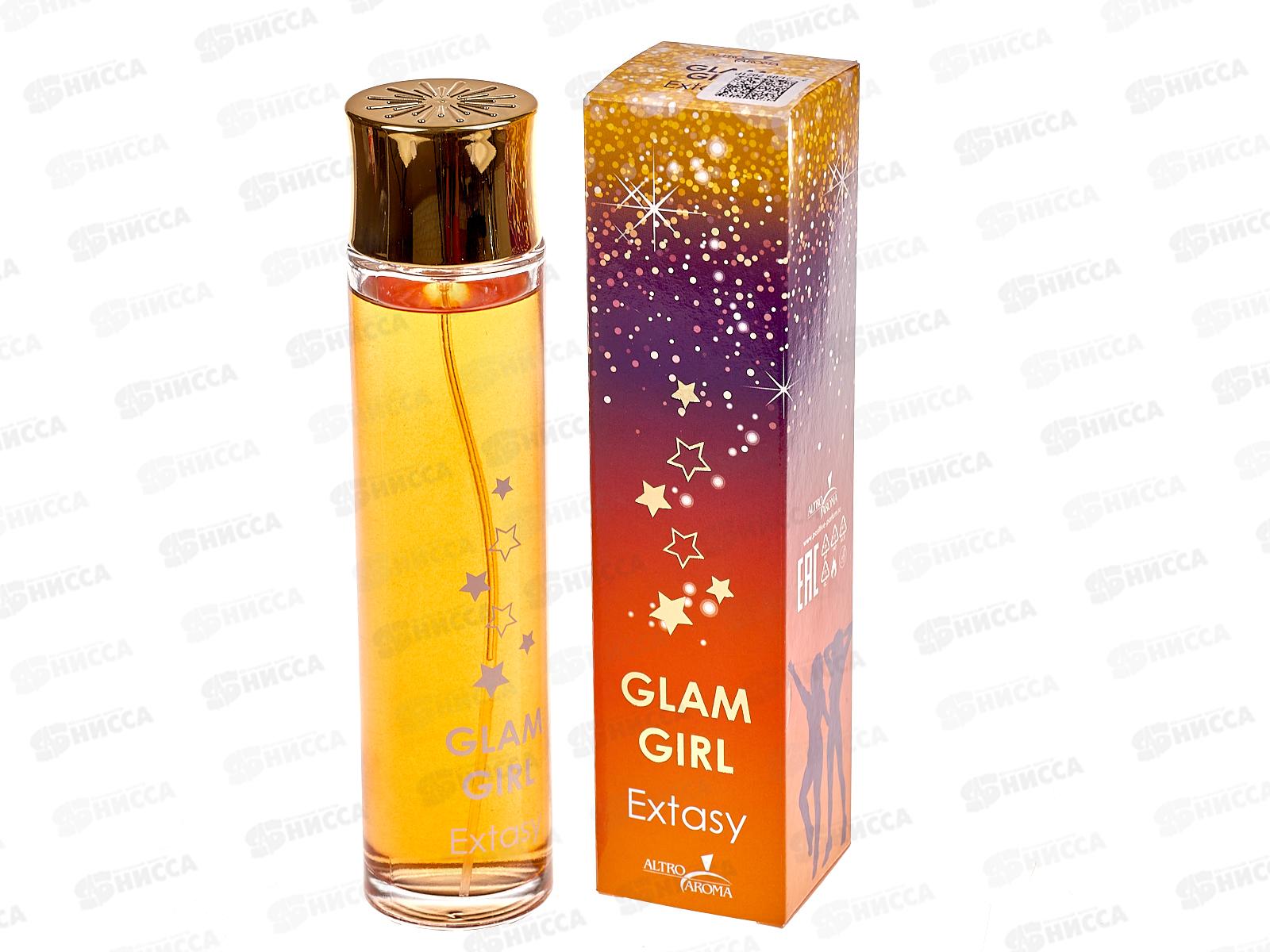 AAF 90мл Glam Girl Extasy, туалетная вода женская*28 М