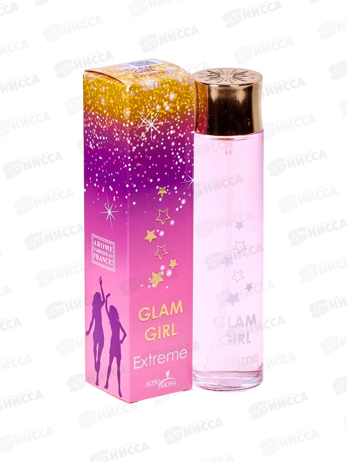 AAF 90мл Glam Girl Extreme, туалетная вода женская*28 М