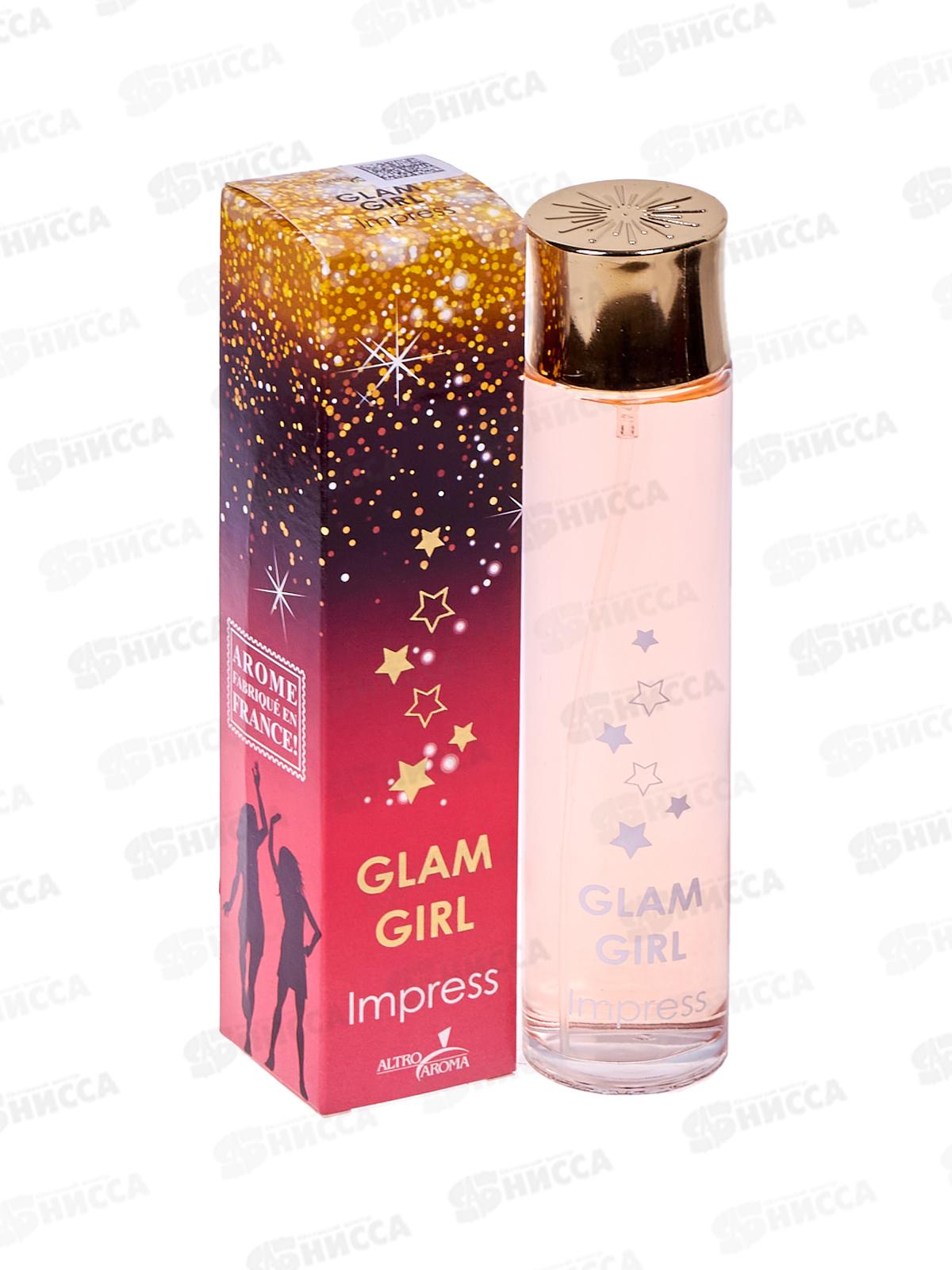 AAF 90мл Glam Girl Impress, туалетная вода жен*28 М