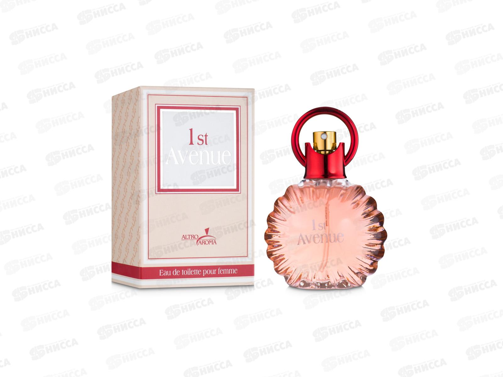 AAF 100мл Avenue 1st, туалетная вода женская*10 М