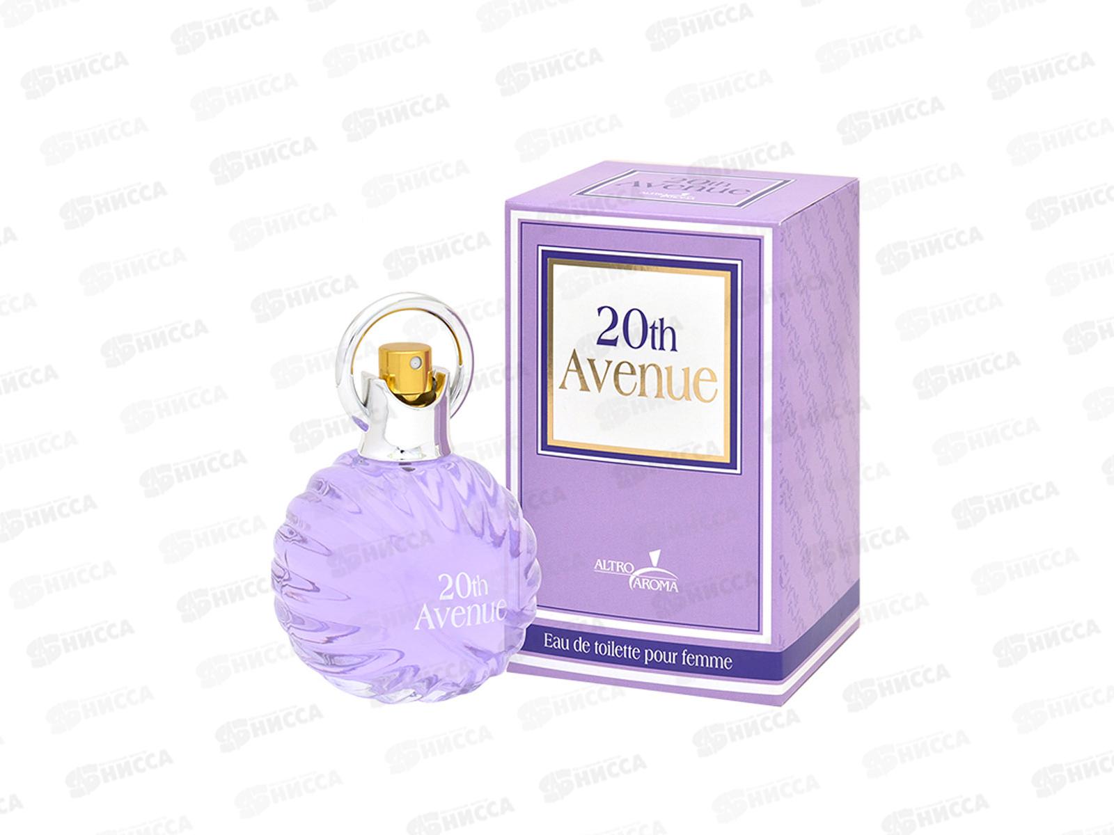AAF 100мл Avenue 20th, туалетная вода женская*10 М