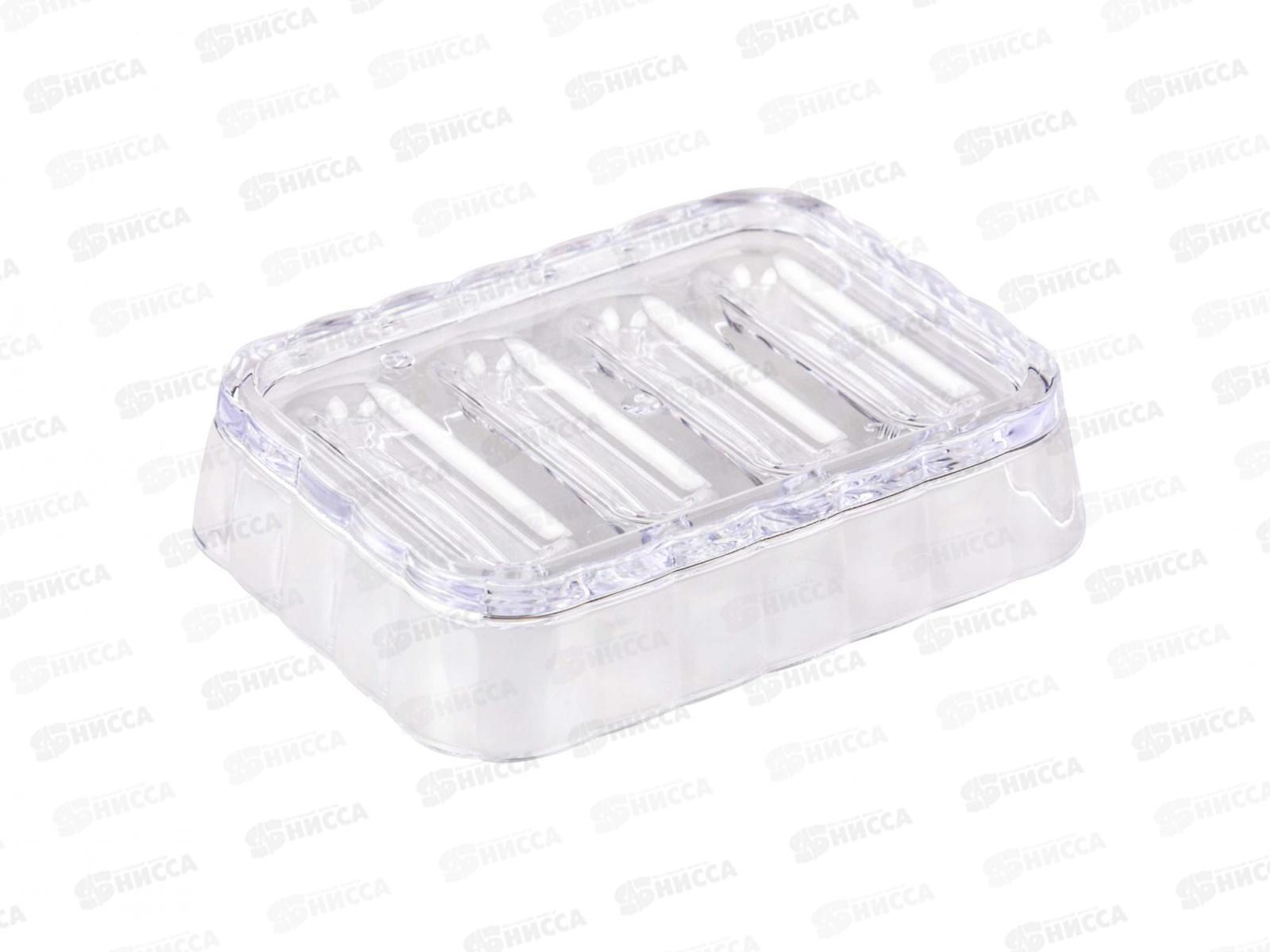 Мыльница "Кристалл" прозрачная *37 М6794