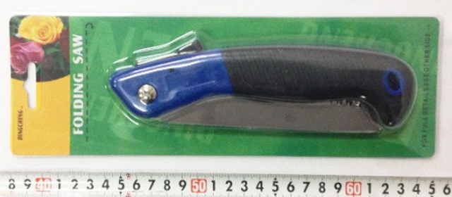 Пила садовая складная 81003 (029938) *60  Ж
