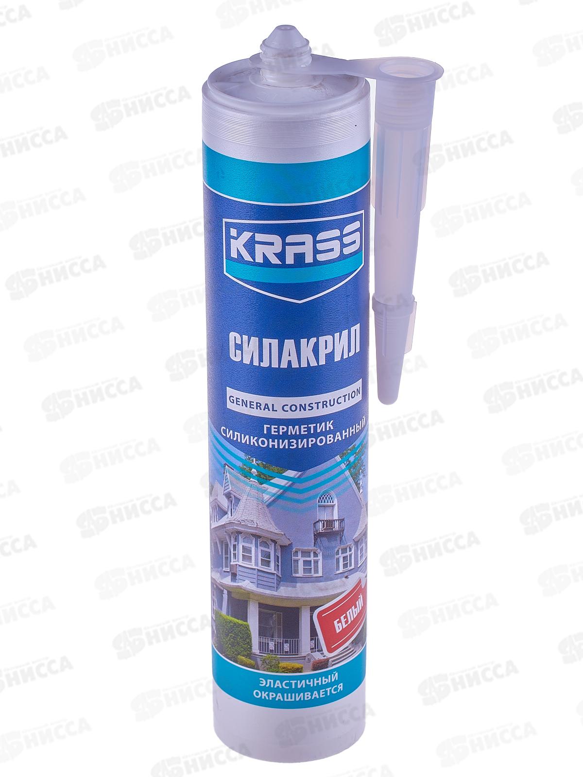 Герметик KRASS 300мл силиконизированный (Силиакрил) Белый ЛАКРА