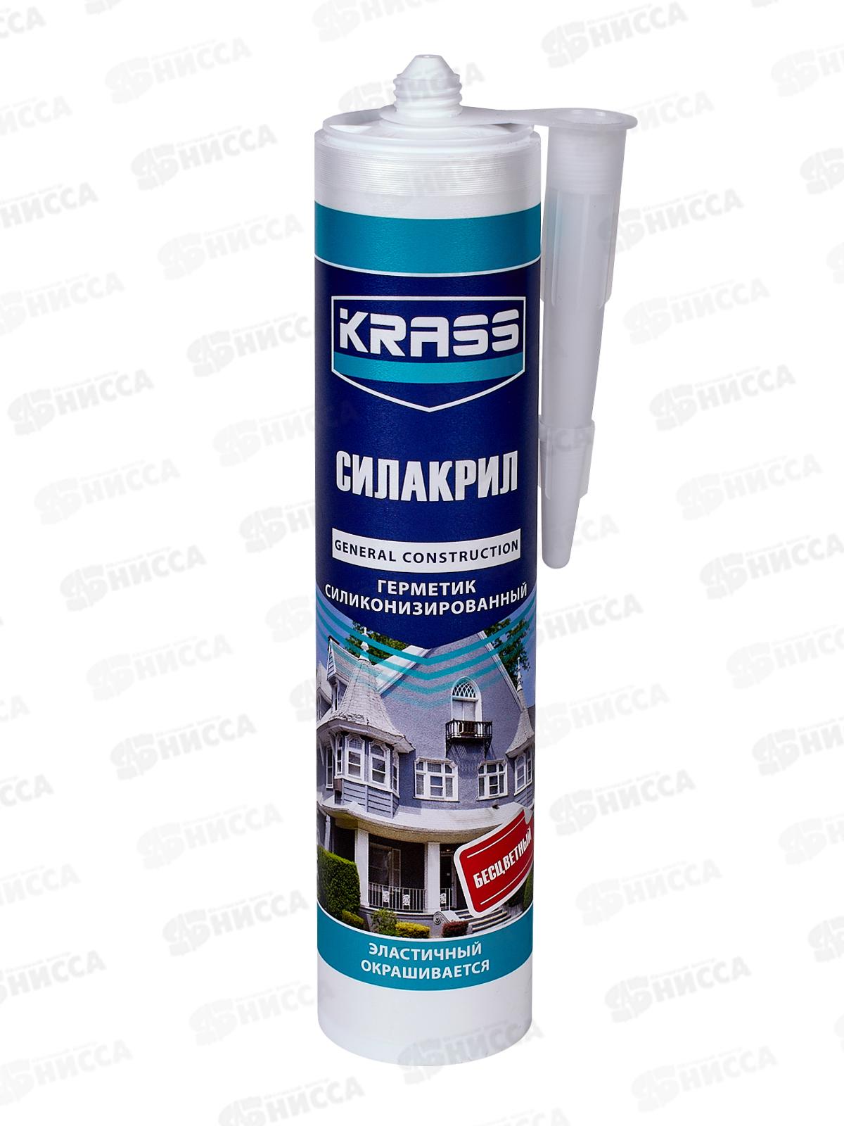 Герметик KRASS 300мл силиконизированный (Силиакрил) Бесцветный ЛАКРА