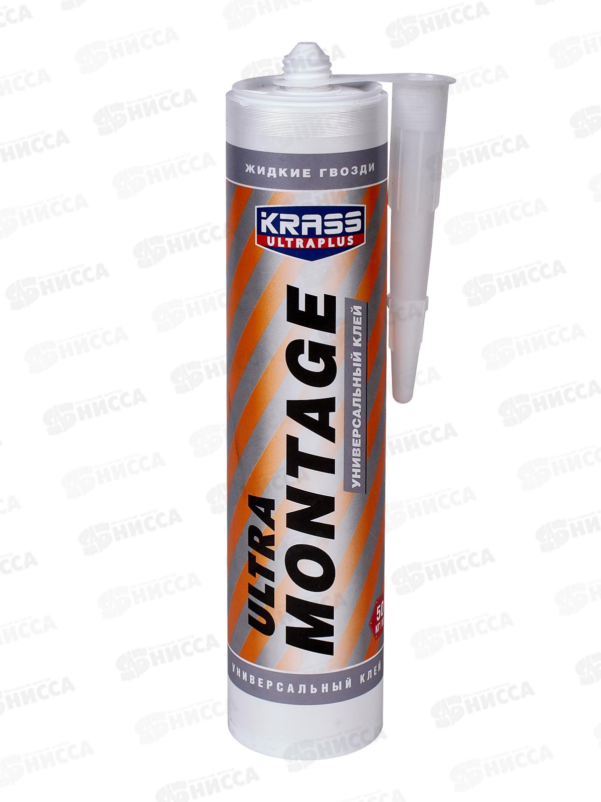 Клей KRASS Жидкие гвозди универсальные Ultramontage Белый 260мл  *12/1152