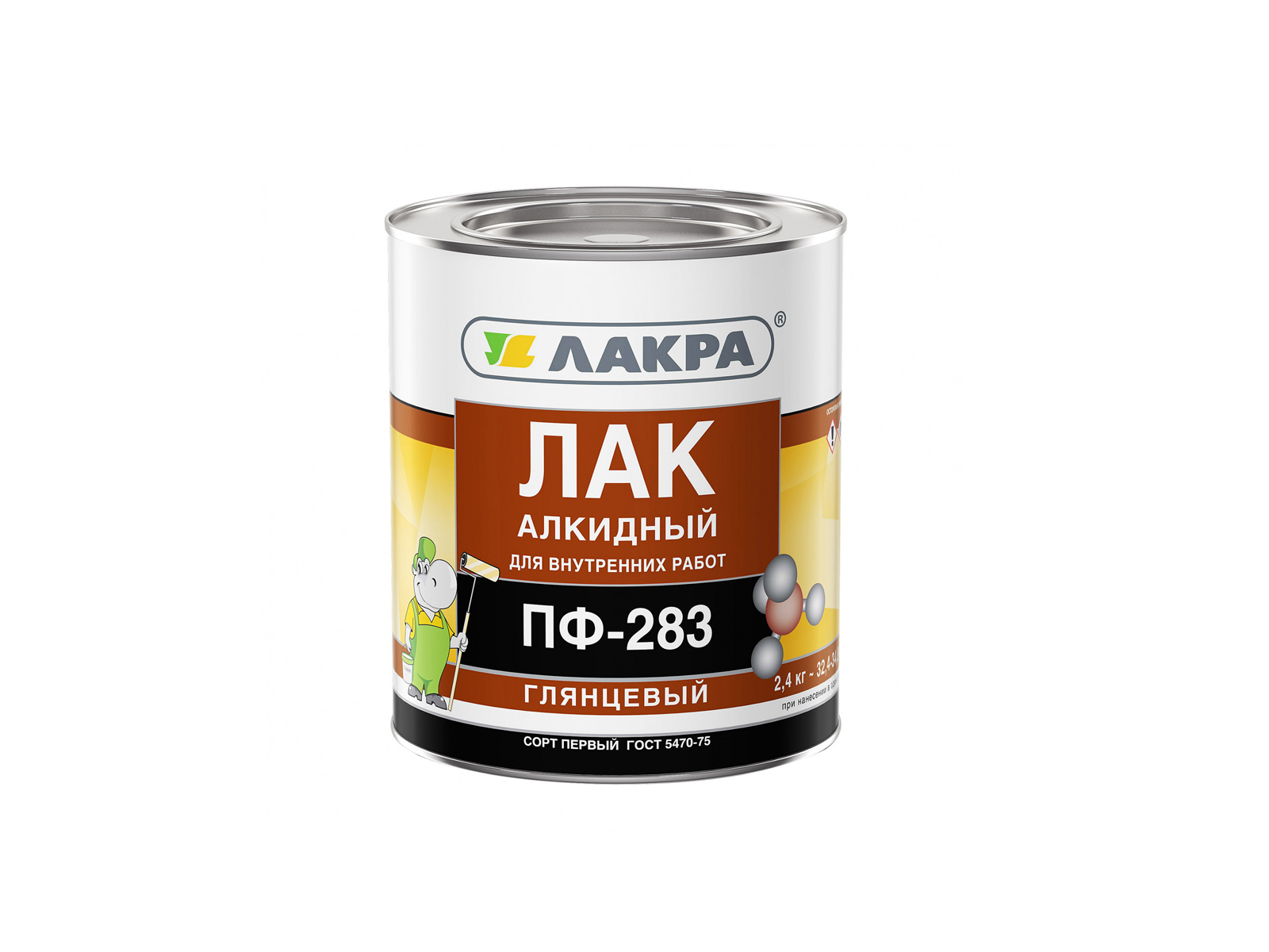 ЛАК ПФ-283 алкидный 2,4кг Лакра  *3