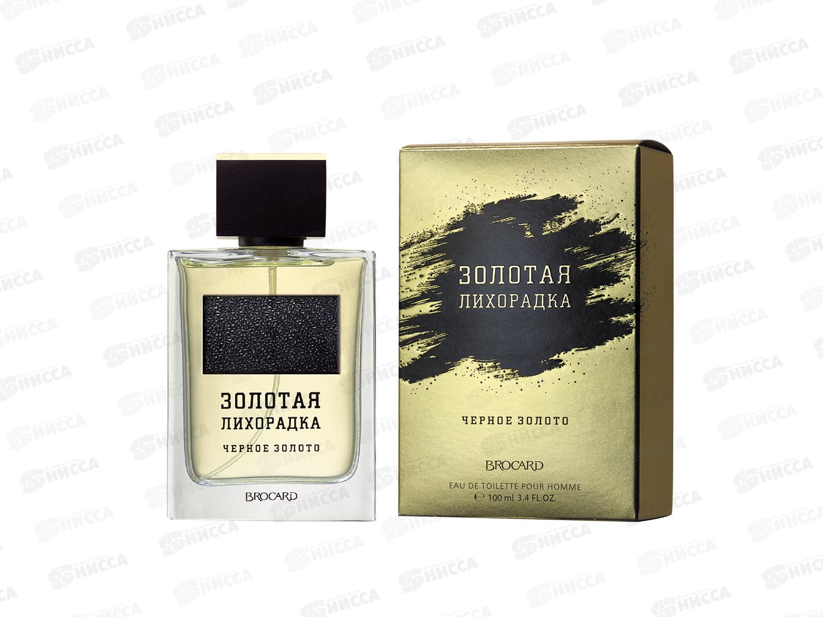 Золотая лихорадка Черное золото, туалетная вода 100мл мужская М