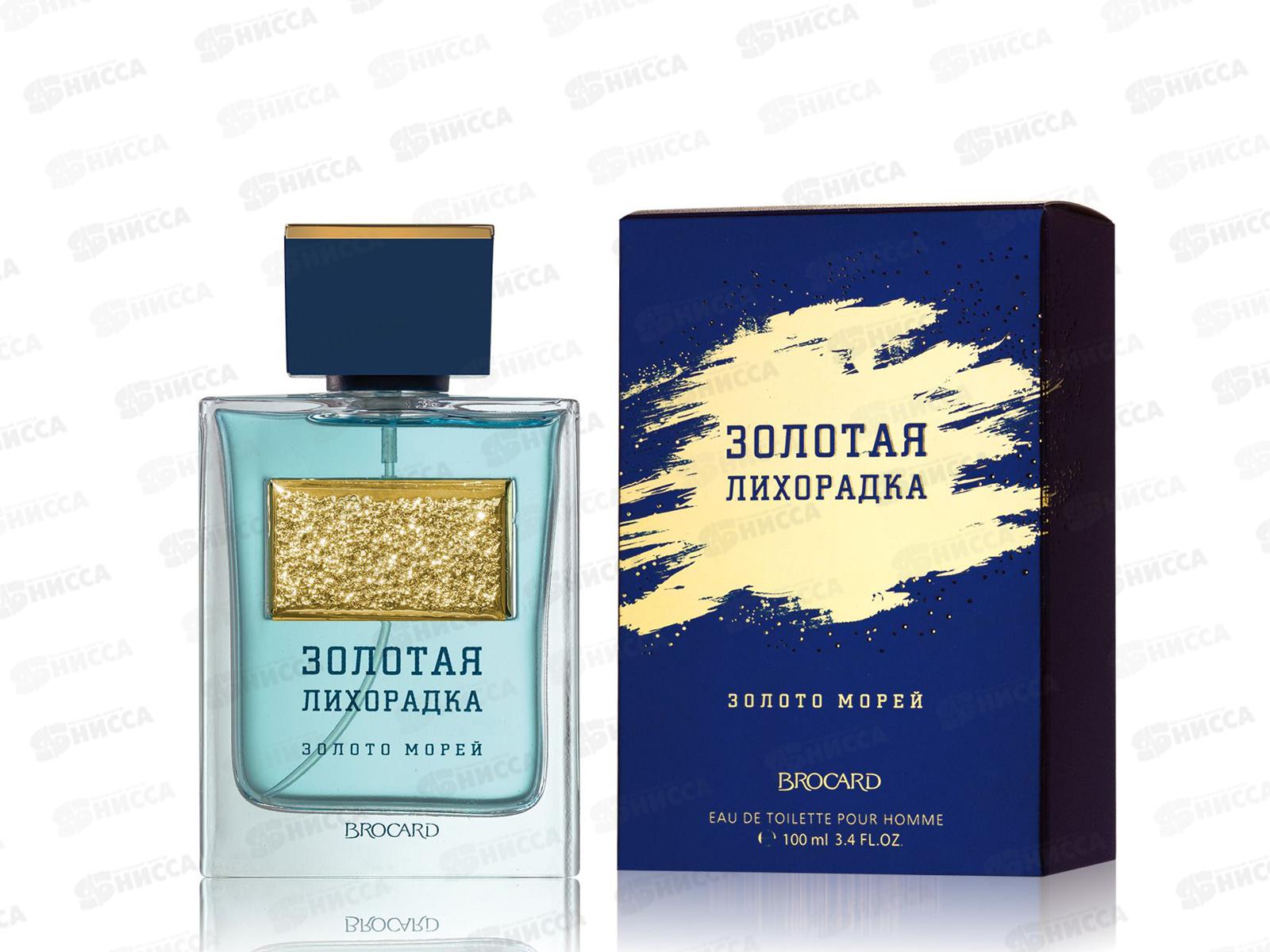 Золотая лихорадка Золото Морей, туалетная вода 100мл мужская *36 М