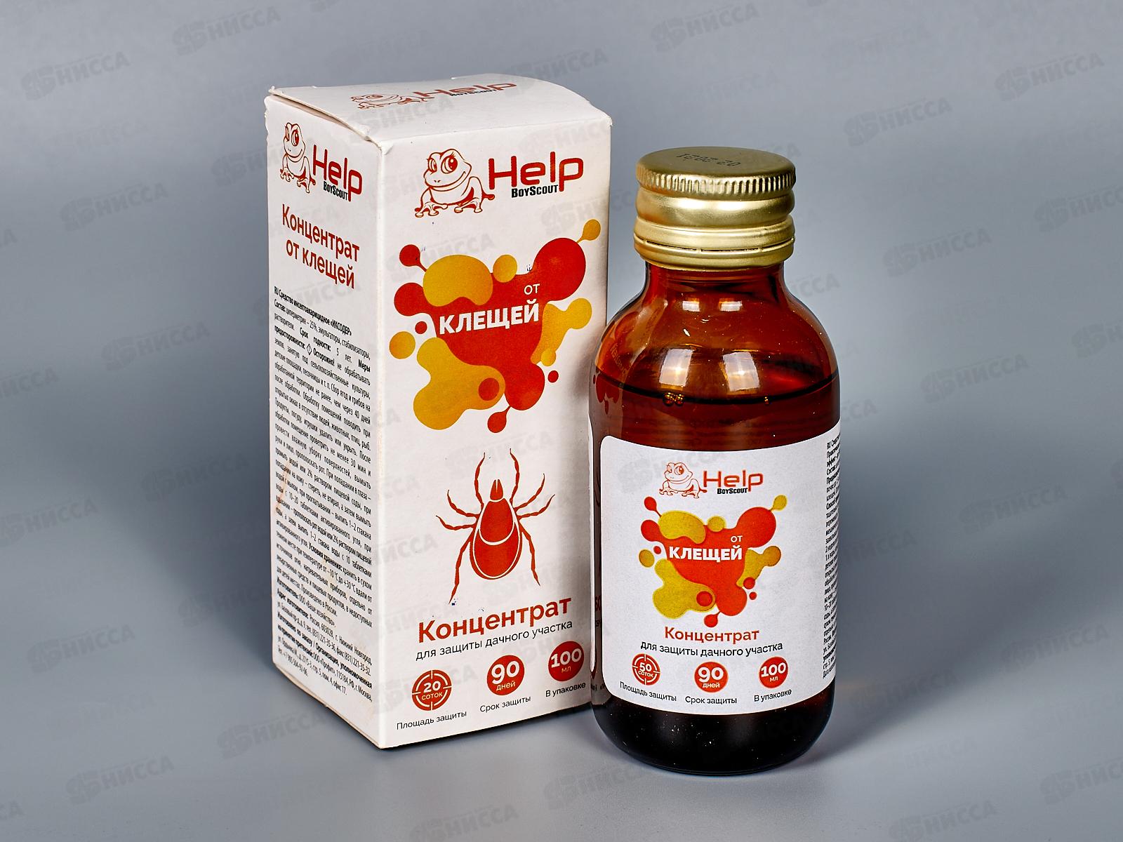 HELP концентрат от КЛЕЩЕЙ до 20соток 100мл *24