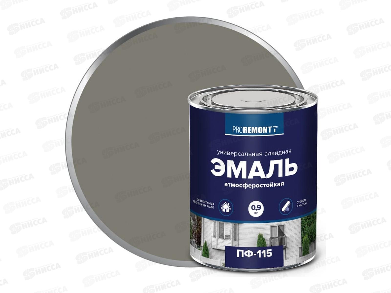 ЭМАЛЬ PROREMONTT  ПФ-115 серая 0,9кг    *10