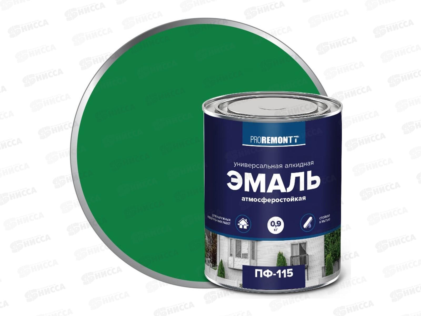 ЭМАЛЬ PROREMONTT  ПФ-115 Ярко- зеленая 0,9кг    *10