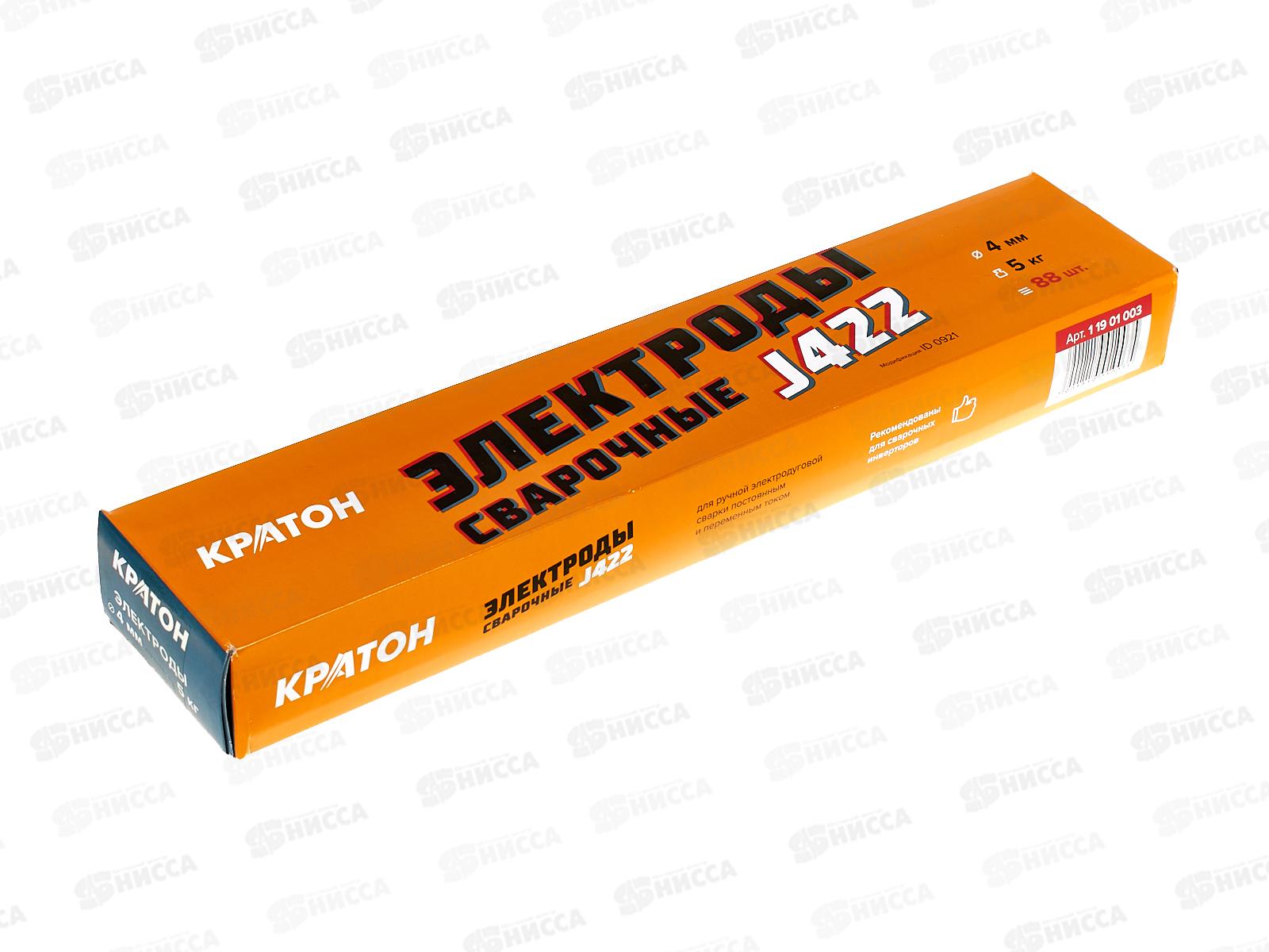 Электроды Кратон 4.0мм 5кг (11901003) *4