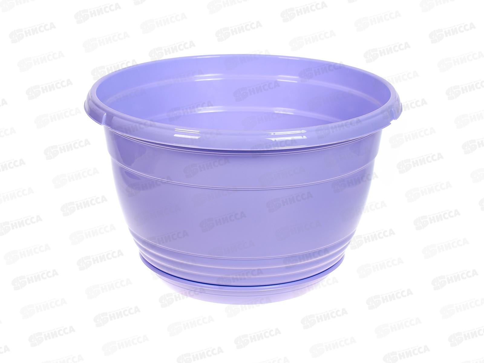 Горшок для цветов Глория 4,2л Лаванда, D25, с поддоном