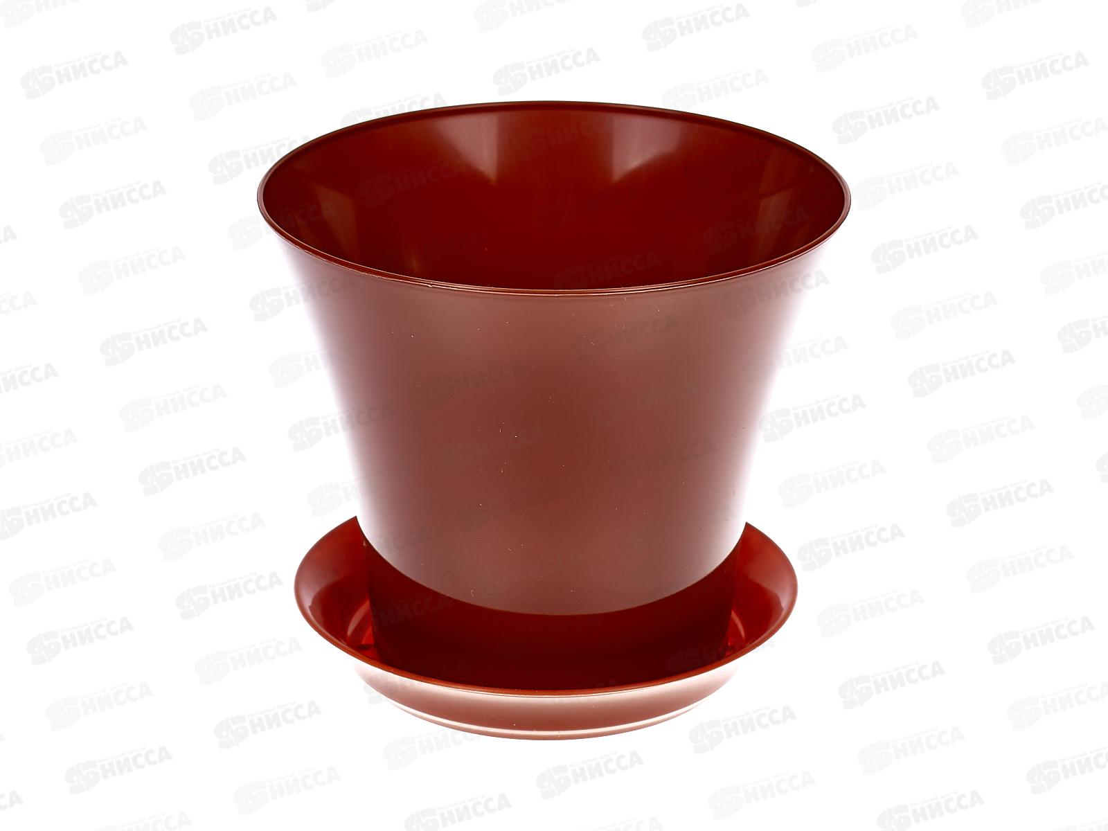 Горшок для цветов Сити 0,6л с поддоном  Терракотовый