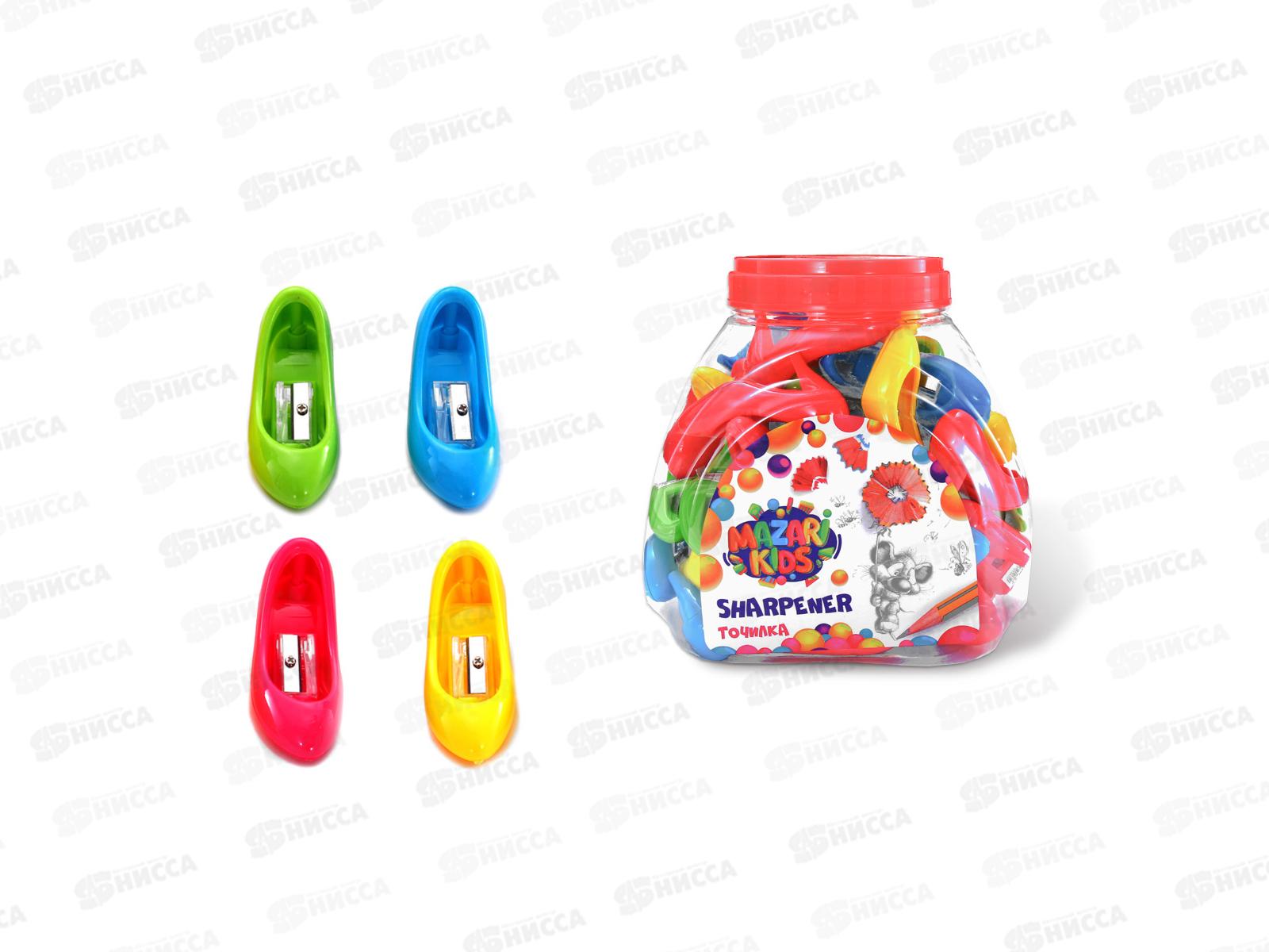 Точилка MAZARI SHOES(туфли), 1 отверстие М-6676 *45