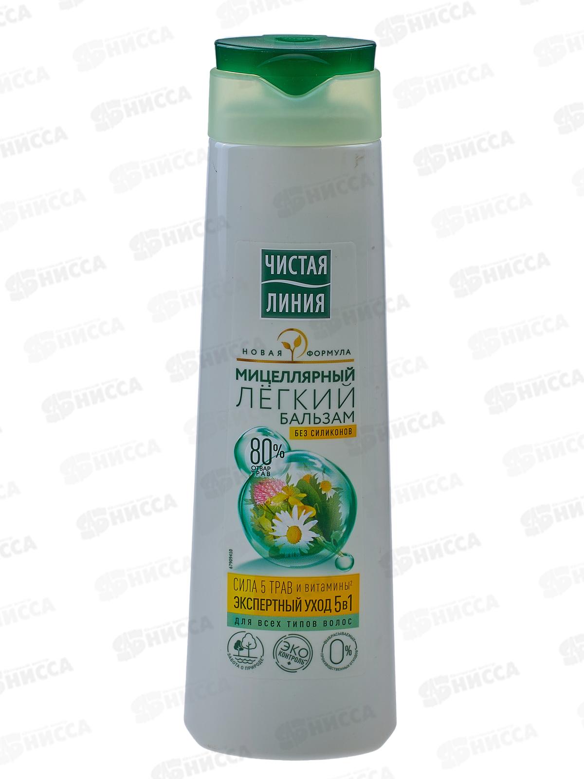 Концерн Калина Чистая Линия бальзам-ополаскиватель 380мл Сила 5 трав*12