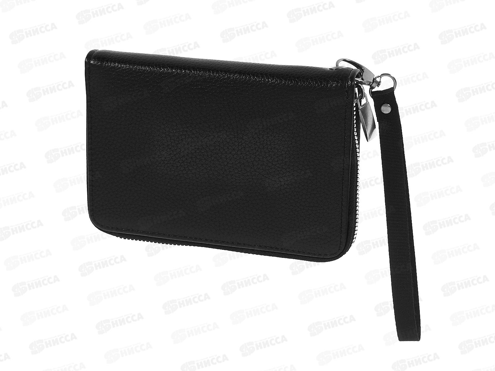 Портмоне с вкладышем для автодокументов +паспорта с ручкой,замком №221