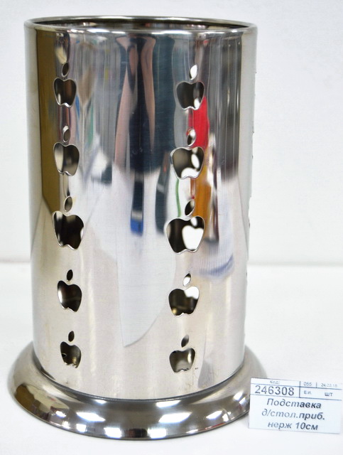 Подставка для столовых приборов  нержавеющая сталь 10см AST-002-ПС-10-3 *40