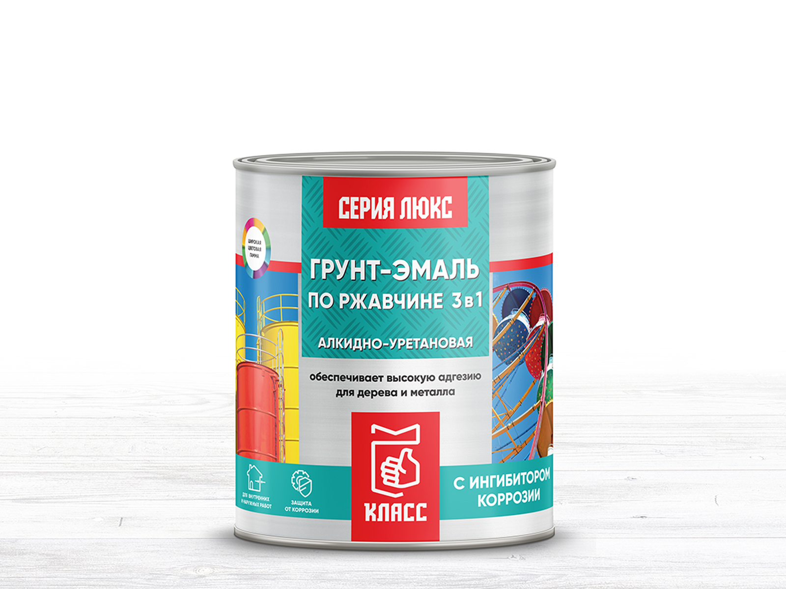 ГРУНТ-ЭМАЛЬ по ржавчине белый 0,9килограмм Класс Люкс *14