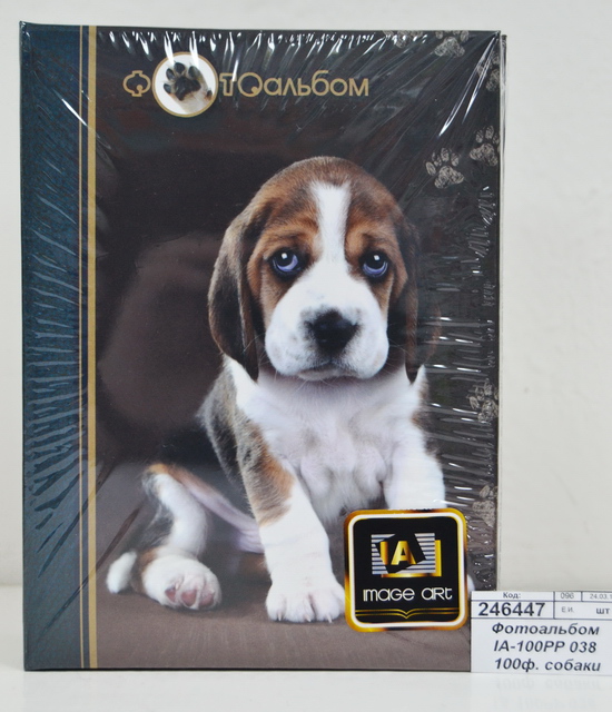 Фотоальбом IA-100PP 038 100ф. собаки