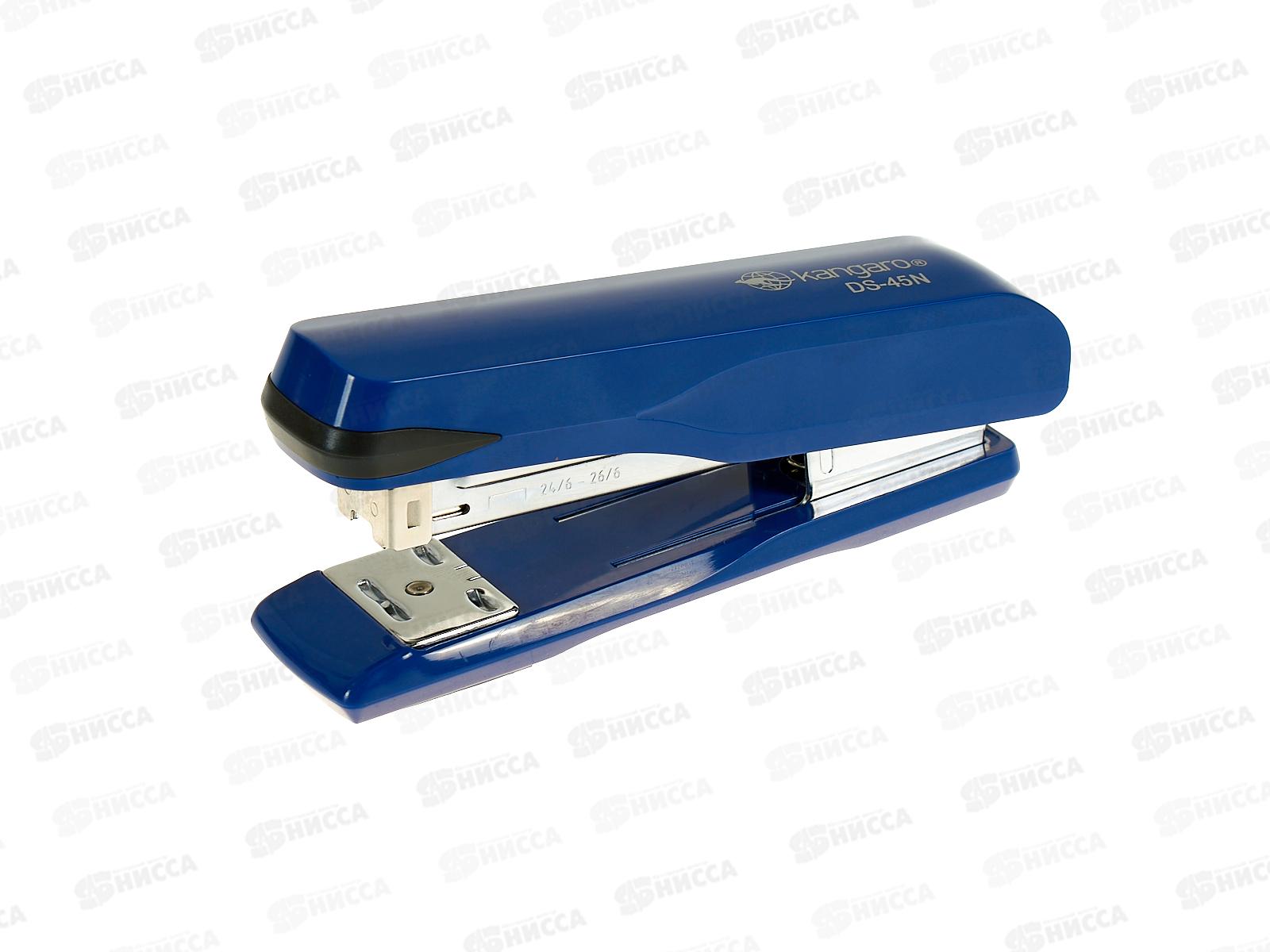 Степлер №24 KANGARO 30л черный, DS-45N *10