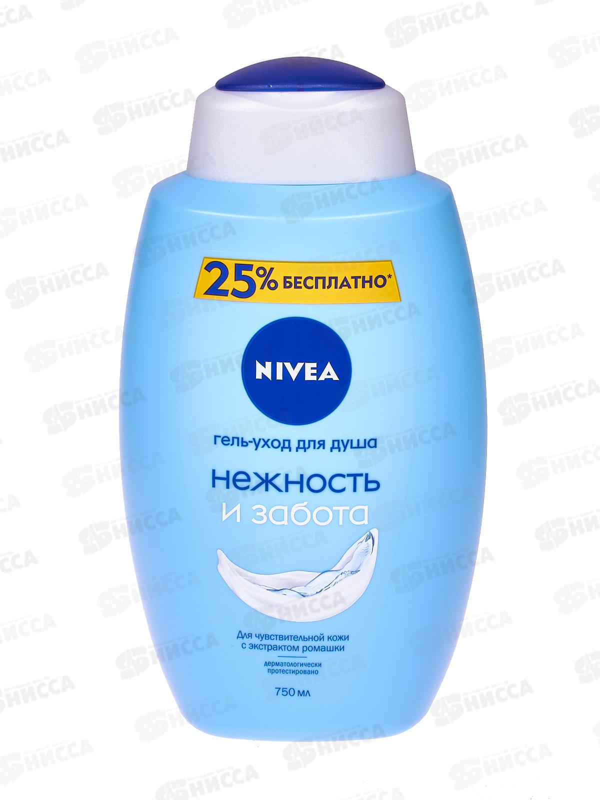 НИВЕЯ гель для душа 750мл Нежность и забота  *6 83634