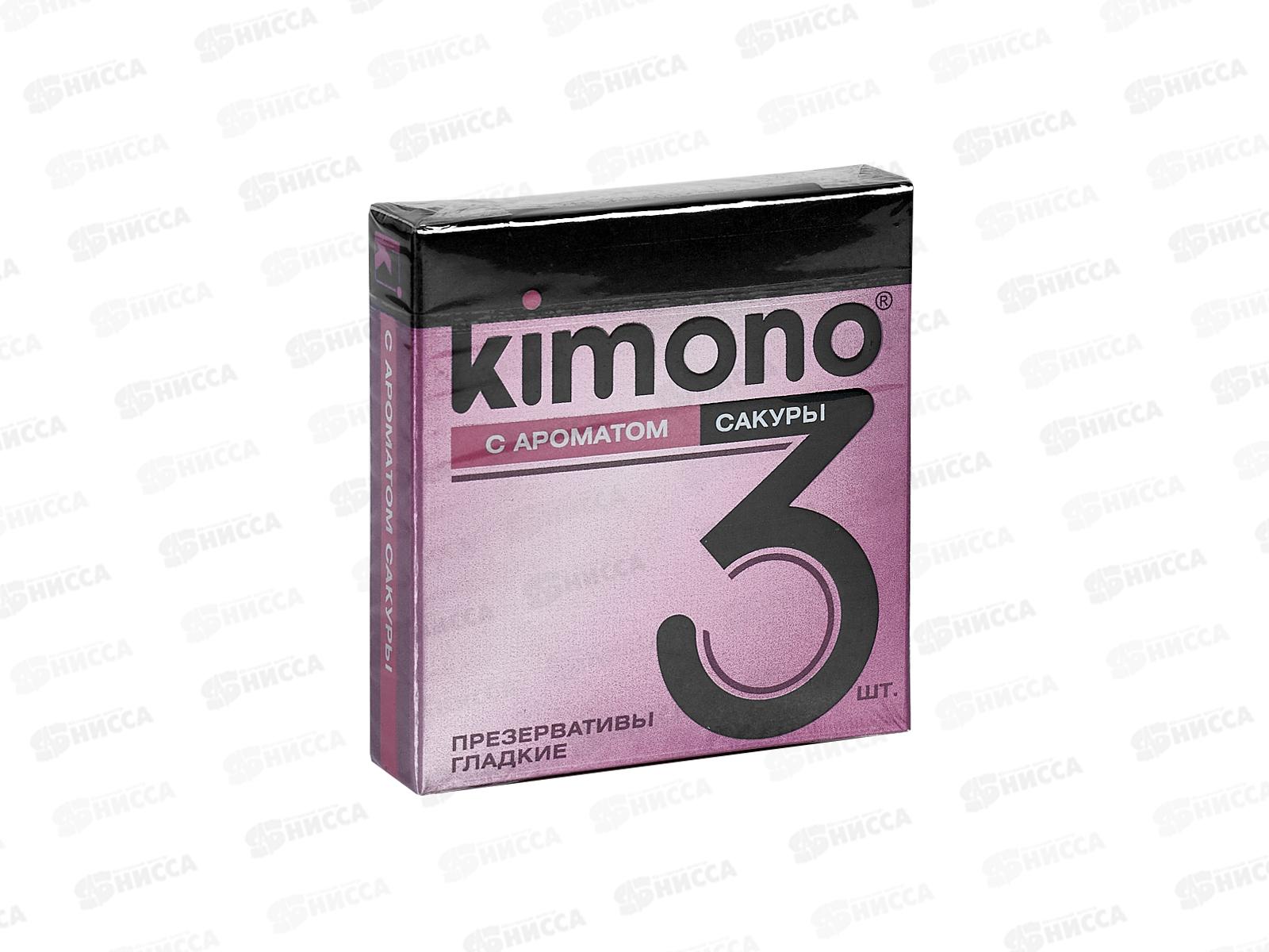 Презервативы KIMONO №3 с ароматом сакуры*1/24