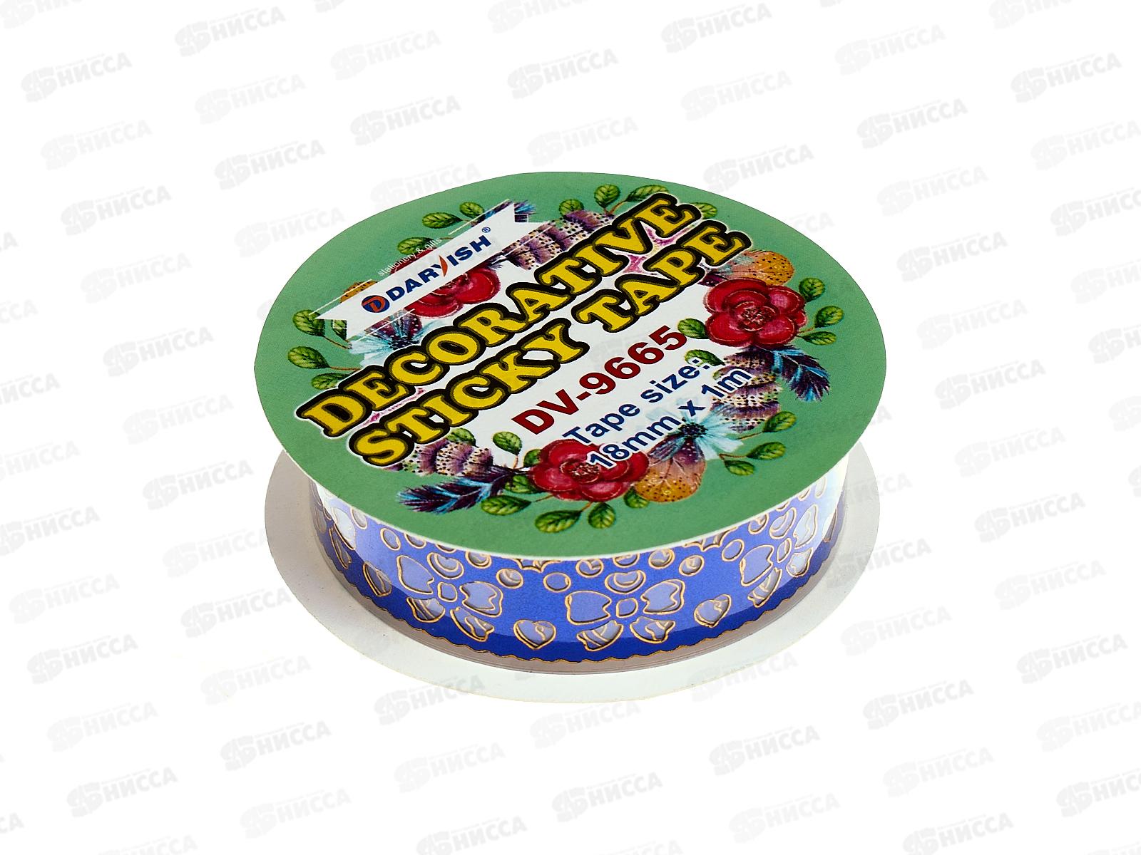 Скотч 18*1м Darvish , декоративный, DV-9665 *56