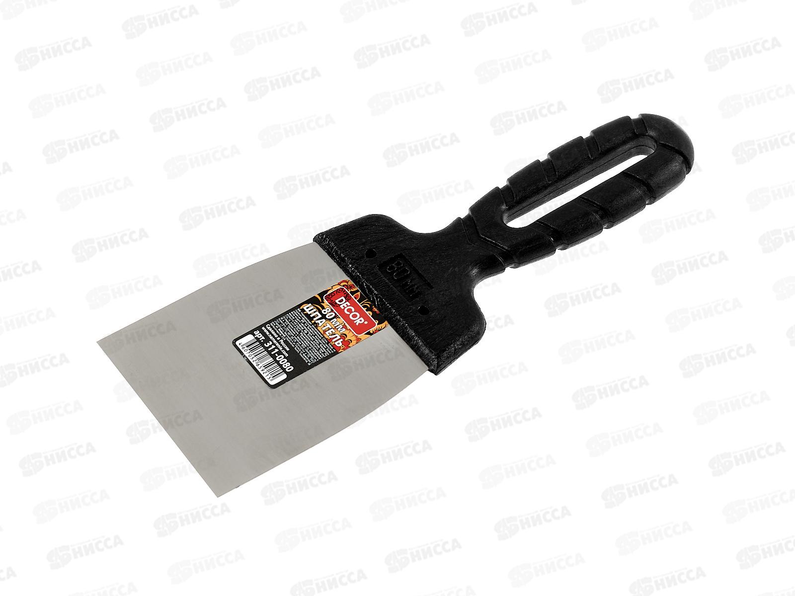 Шпатель нержавеющая сталь 80мм черная ручка 311-0080 *70