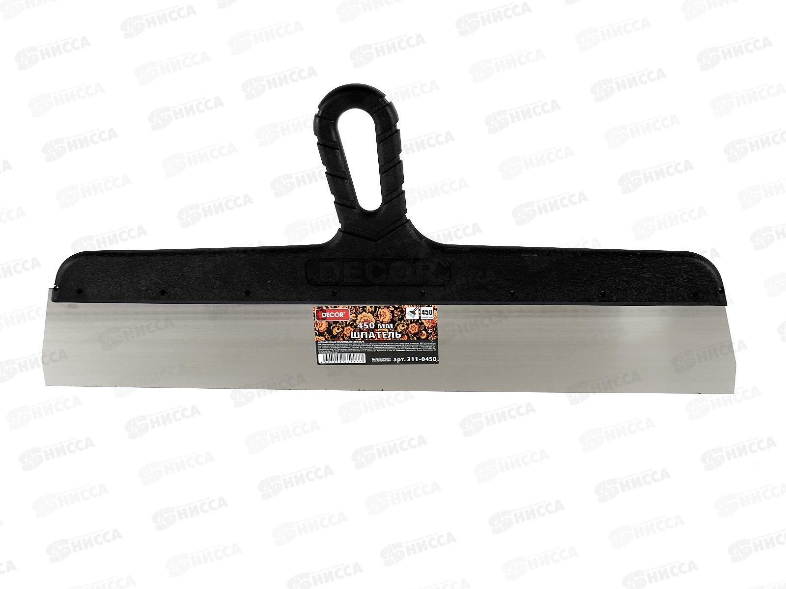 Шпатель нержавеющая сталь 450мм черная ручка 311-0450 *20/22