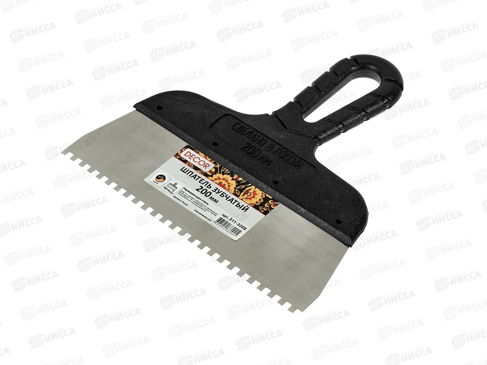 Шпатель нержавеющая сталь зуб 4*4мм 200мм черная ручка 311-3200 *12