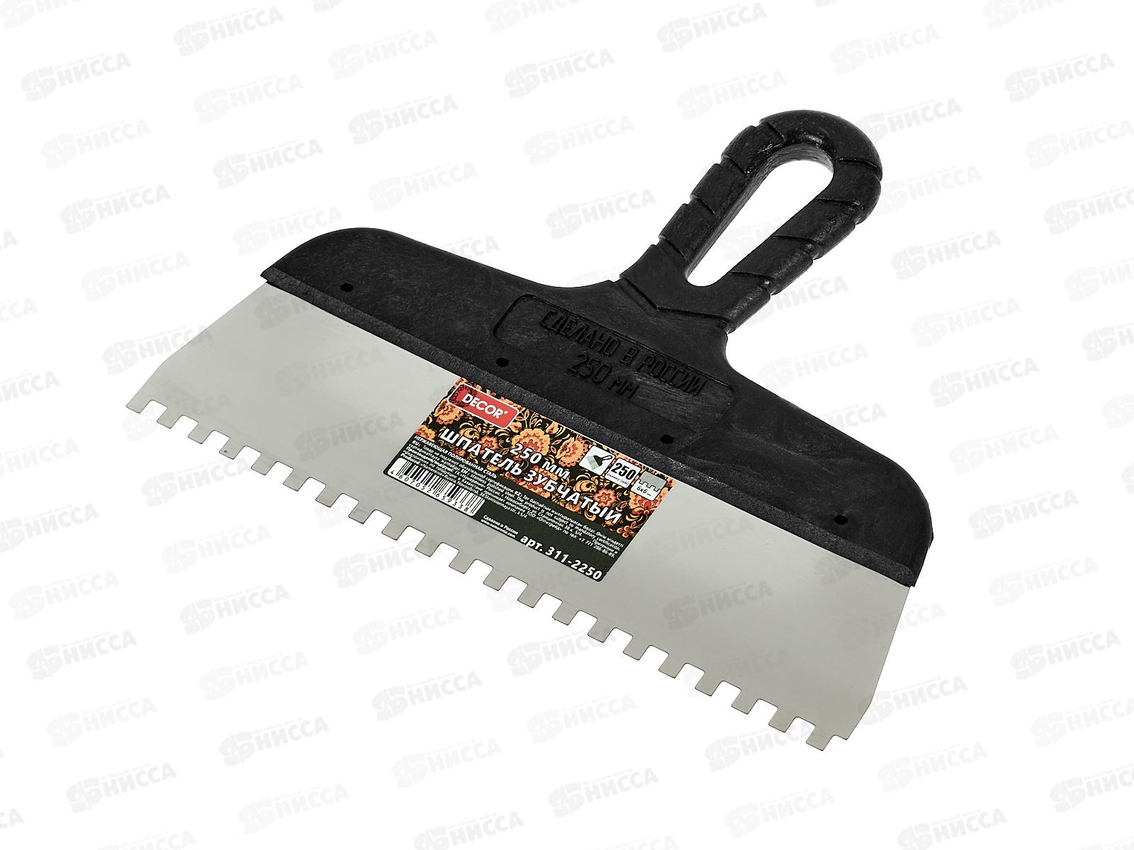 Шпатель нержавеющая сталь зуб 6*6мм 250мм черная ручка 311-2250 *26