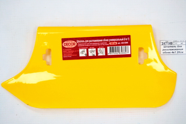 Шпатель для разглаживания обоев 4в1 28см 333-0280 *45