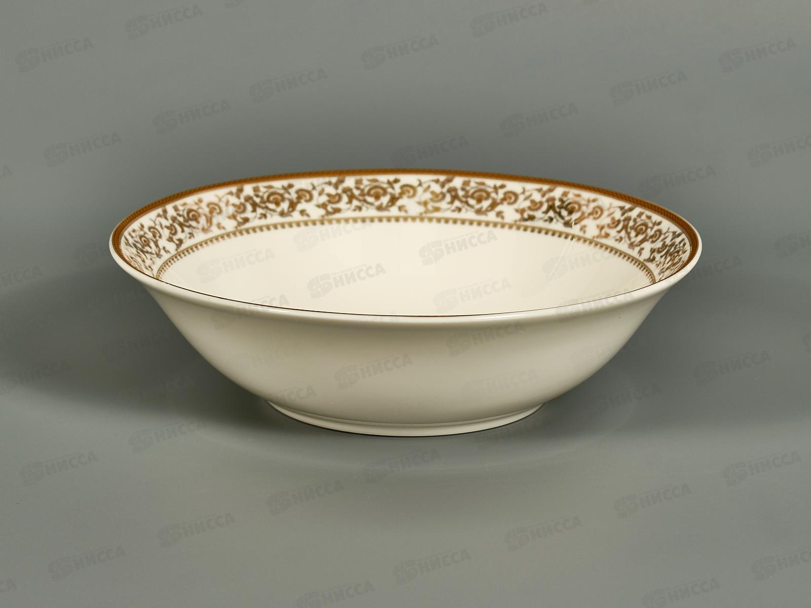 Салатник ИМПЕРИЯ 18см MFK07566 *6