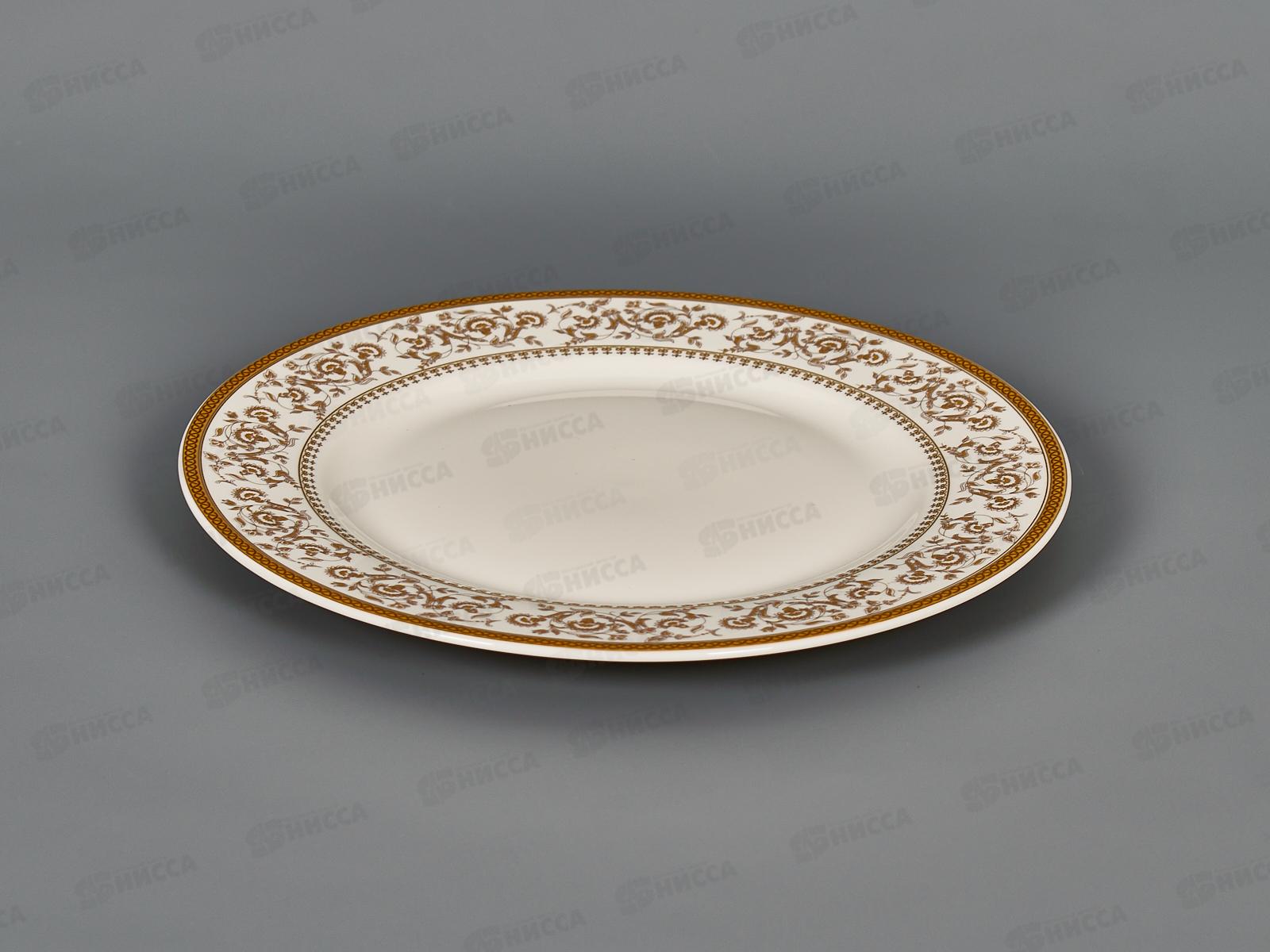 Тарелка 19см десертная  ИМПЕРИЯ MFK07562