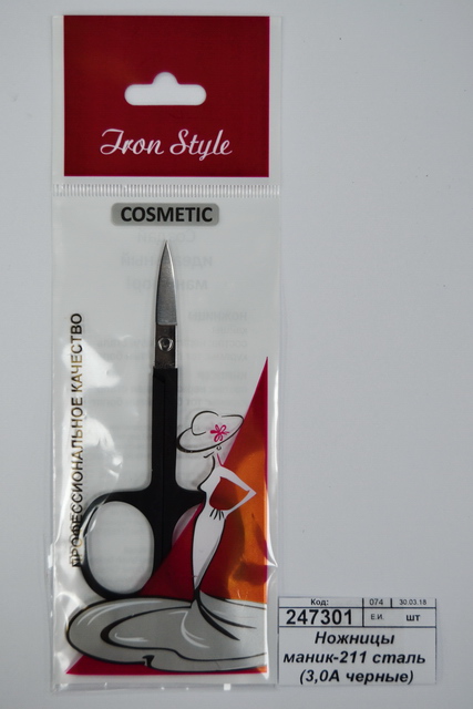 Ножницы маникюрные-211 сталь (3,0А черные)