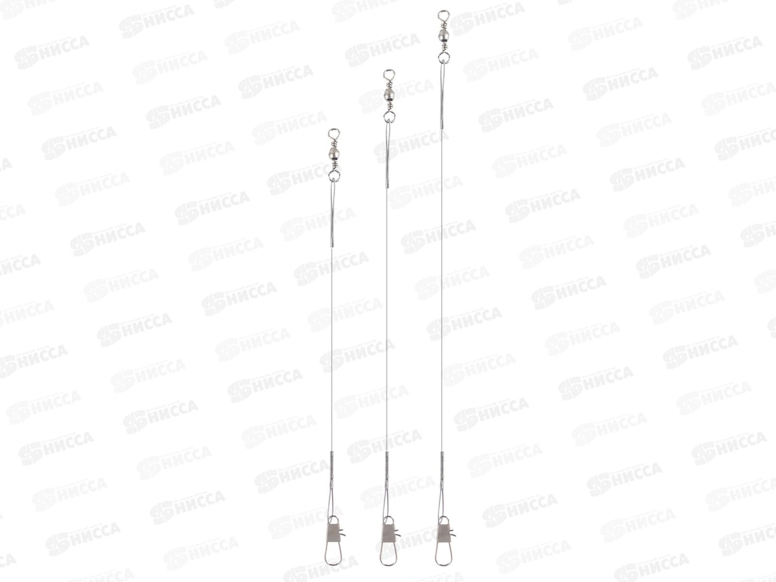 Набор поводков 10шт AZOR 10кг 25см хром  148-056 г