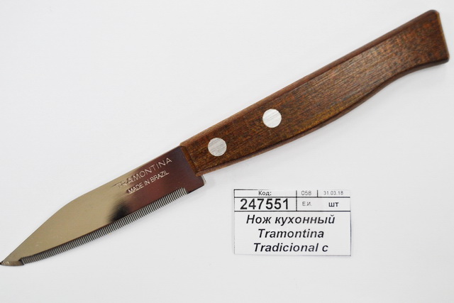 Нож кухонный Tramontina Tradicional с зубцами 3&quot 22270/203  г