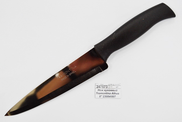 Нож кухонный Tramontina Athus 8&quot 23084/007 871-197 г