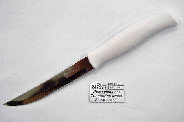 Нож кухонный Tramontina Athus 5&quot 23096/085 871-234 г