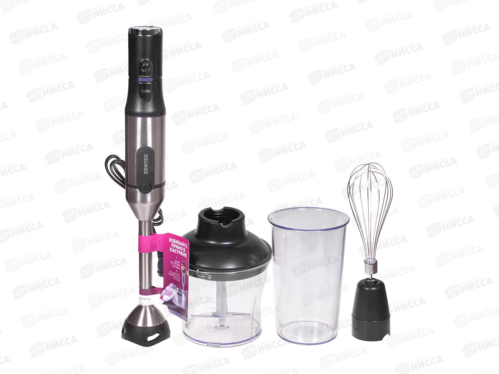 Блендер  CT-1332 1500вт  набор  *12