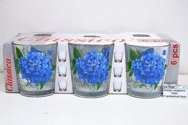 Набор стаканов &quotОда&quot (Гортензия) 6шт 250мл *6 1249