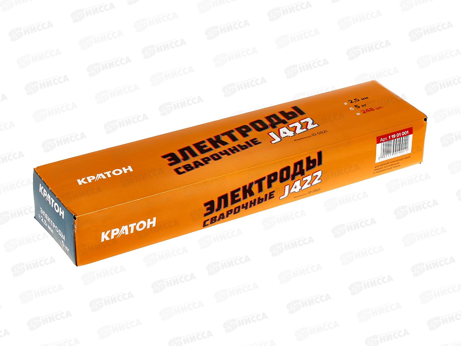 Электроды Кратон 2.5мм 5кг (11901001) *4