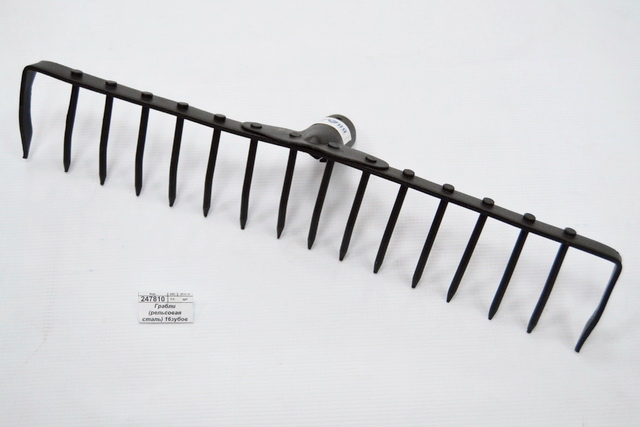 Грабли (рельсовая сталь) 16зубов (БРОНЯ), Г-16