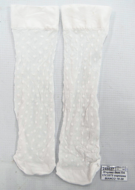 Получулки детские ПА 17С3373 рисунок горошек BIANCO, размер 18-20