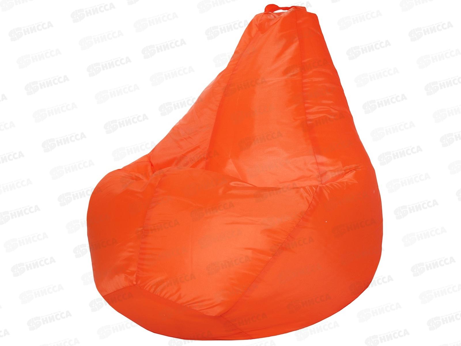 Кресло-мешок БинБЭГ &quotГруша&quot Оксфортд XL оранжевый (75/85/125) 4627130300044